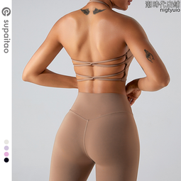 蘇派淘美背運動內衣防震聚攏瑜伽背心高彈健身bra內衣套裝女 歷史價格詳細信息