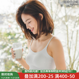 【好康】大尺碼瑜伽服女上衣罩衫跑步訓練無袖罩衣運動健身服背心瑜伽服套裝 歷史價格詳細信息