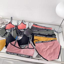 台灣現貨字母肩帶內衣文胸款式無痕冰絲聚攏文胸d426 歷史價格詳細信息