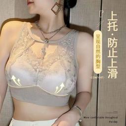 大碼法式美背白色吊帶帶胸墊背心女2024新款春季壹體內搭打底 歷史價格詳細信息