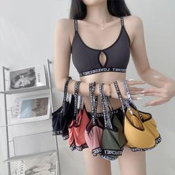 台灣現貨字母肩帶內衣文胸款式無痕冰絲聚攏文胸d426 歷史價格詳細信息