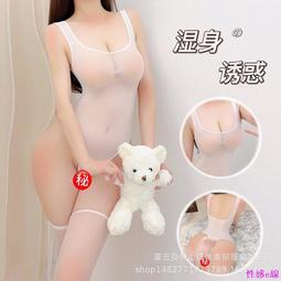 情趣内衣 情趣網衣 性感内衣現貨透視吊襪網紗網衣女騷緊身連體衣性感四面開襠情趣內衣批發 歷史價格詳細信息