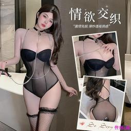 套裝《現貨》台灣製‧小三福長袖三層棉套裝-4色(20-36號)【902S】艾樂悠 歷史價格詳細信息