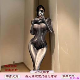現貨  蜘蛛人 緊身衣 大人兒童 雷米托尼邁爾斯漫展cos服連體cosply服裝男 歷史價格詳細信息