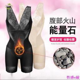 台灣現貨下殺SPALDING斯伯丁籃球塗鴉素描戶外耐磨7號比賽專用水泥地野球藍色 歷史價格詳細信息