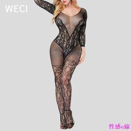 【現貨】絲襪開襠連身衣｜M82910704｜情趣連身衣 連身衣 連身網衣 貓裝 網衣 透視薄紗 性感薄紗 情趣內衣 歷史價格詳細信息