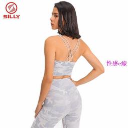 [台灣現貨] 下擺圓弧開岔哺乳衣 短袖 孕婦裝 哺乳衣 餵奶衣 BabyShare時尚孕婦裝 (CM1037) 歷史價格詳細信息