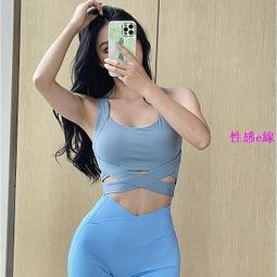 運動內衣女減防震防下垂跑步美背聚攏定型健身瑜伽服背心文胸上衣 歷史價格詳細信息