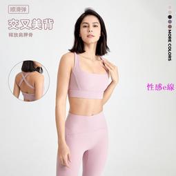 新品lulu風瑜伽包多功能健身墊收納袋粉色多功能運動揹包含伸展帶 歷史價格詳細信息