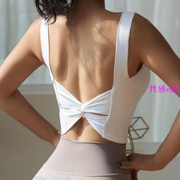 運動內衣女夏防震防下垂健身美背聚攏定型支撐上衣文胸瑜伽背心 歷史價格詳細信息