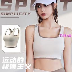 Flyblue 帶胸墊薄款瑜伽服女款性感顯瘦美背運動短袖t跑步健身衣露肚上衣 歷史價格詳細信息