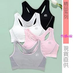 【1044】中華民國建國百年‧百元鈔100元‧趣味號‧獅子號7777‧4枚‧品相如圖 歷史價格詳細信息