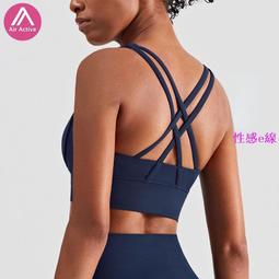 台灣現貨裸感踩腳瑜伽褲女 運動緊身褲女 高腰瑜伽褲 高彈性透氣提臀踩腳緊身褲外穿健身褲 歷史價格詳細信息