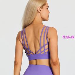 細肩美背背心 平口厚墊超美胸細肩帶短版小可愛bra top  含胸墊 女裝上衣 衣服 背心 罩杯背心 內衣 歷史價格詳細信息