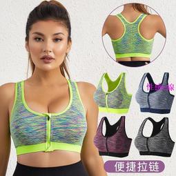 拉鍊緊身胸衣 Tomboy 女士胸部活頁夾超平(小胸)運動文胸背心1️⃣ZIPPER2️⃣竹炭舒適3️⃣無痕4️⃣背部透【滿299出貨~】 歷史價格詳細信息