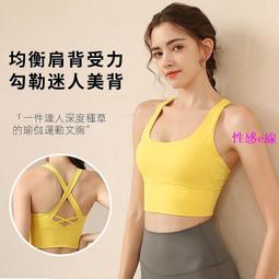 台灣現貨lulu跑步健身多功能戶外運動斜挎腰包 瑜伽跑步腰包 男女腰包 歷史價格詳細信息