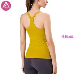台灣現貨Air active 新款裸感人字美背運動內衣簡約防震聚攏跑步健身瑜伽內衣含胸墊 胸罩 無痕内衣 無鋼圈 舒適 歷史價格詳細信息