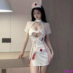 台灣現貨 護士服 旗袍式護士服 制服誘惑 性感 Cosplay 角色扮演 情趣 護士裝 護理師 白衣天使裝 情趣角色服 歷史價格詳細信息