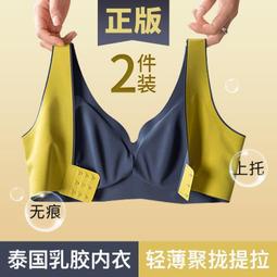 《現貨》乳滑短t 台西地圖  West Taiwan t  Hong Kong 多色 [day tripper] 歷史價格詳細信息