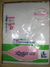 茜娚忻空頂帽子女夏季戶外運動遮陽帽男韓版速干網眼透氣新款~上新特價 歷史價格詳細信息