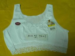 9601伸縮7寸插卡汽車收音機多功能高清倒車影像車載mp5播放器 歷史價格詳細信息