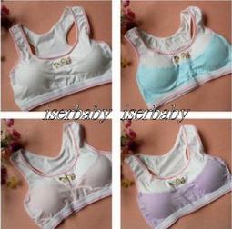 【WY威亞】簡約潮流米蘭銀帶中性錶-白 歷史價格詳細信息