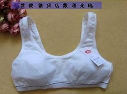 【WY威亞】簡約潮流米蘭銀帶中性錶-白 歷史價格詳細信息