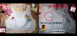 ＊安全帽小舖＊加送SOL防水提袋  SOL SOXP SO-XP 安全帽 領航員 白/紫 3/4罩  雙D扣 雙層鏡片 歷史價格詳細信息