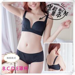 ????現貨???? b 166 戰鬥陀螺 166 超王系列 超強力左迴旋火花發射器 4/25 歷史價格詳細信息