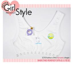 台灣製 半月滿盈零錢包鑰匙圈 歷史價格詳細信息