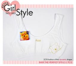 台灣製 半月滿盈零錢包鑰匙圈 歷史價格詳細信息