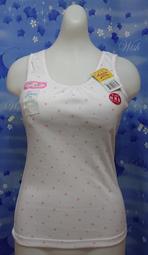 台灣製 點點花四口錢袋圍裙【DK大王】 歷史價格詳細信息