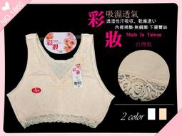 1860中央銀行民國三十年中信版十駿田簽5225 歷史價格詳細信息