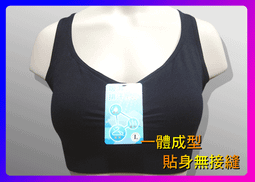 出清/MIT/台灣製造【ZETT 短T】短袖機能服 BOTT-111 (台灣製)特價650元 111 歷史價格詳細信息