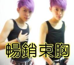 強力全彩小間距led顯示屏室內P1.53壁掛式LED屏監控全彩電子大屏 歷史價格詳細信息