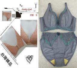 俏麗一身【台灣製】R427855機能款無鋼圈低脊心內衣薄襯咖啡紗夏季首選集中爆乳魔術胸罩下厚上薄大小尺碼都有現貨 歷史價格詳細信息