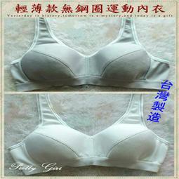 32點高LED顯示屏P10單黃條屏門頭LED電子屏LED電子廣告屏 歷史價格詳細信息