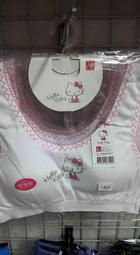 Hello Kitty 內膽陶瓷隨行真空保溫杯 350ml(三麗鷗正版授權 保溫杯) 歷史價格詳細信息