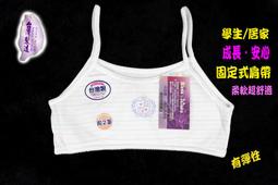 426.理念系列發燒級USB線-鍍金頭純銀版AB款特價4000元款 歷史價格詳細信息