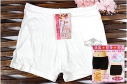 72594-SK彩字-477羊羔絨帽衛套裝麥齊維利加肥大碼寬套裝胖子肥佬 歷史價格詳細信息