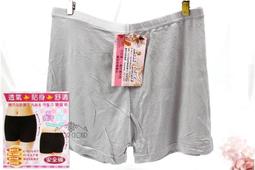 725571-B21 779093-001  HP Redundant Fan for DL180 Ge【賣完下架K11 歷史價格詳細信息