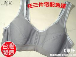 【免運三牲C組 】糖醋魚(炸熟附醬包) ＋超大烤土雞重＋ 熟蝦捲8入【陸霸王】 歷史價格詳細信息