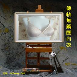 ~超低特價回饋,免運費~ 日本進口 美津濃 頂級 Mizuno Pro 限量款 打擊手套(1EJEA07354)橘/白 歷史價格詳細信息