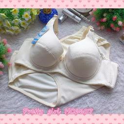 少女系內衣褲。軟妹小萌兔 學生少女低腰棉質三角內褲 5件入 歷史價格詳細信息