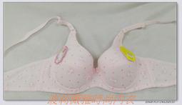 時尚 A/B 風格男襪不對稱圖案街頭嘻哈滑板男棉襪透氣原宿 Calcetines Hombre 歷史價格詳細信息