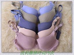 (C&B)愛子日式化妝車床頭櫃 歷史價格詳細信息