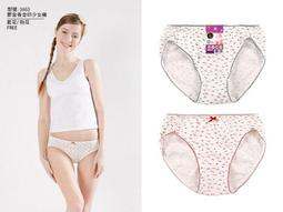 鬱金香花朵髮夾氣抓夾質小眾設計感後腦勺抓夾鯊魚夾髮飾女鯊魚夾馬尾包頭夾 歷史價格詳細信息