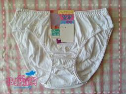 一王美 ???? 小鯨魚 男童 三角褲 小男生內褲 台灣製 男童三角褲 男童內褲 幼稚園內褲 男童內褲 3281 3282 歷史價格詳細信息