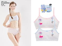 米娜多層防潑水後背包(迷你款)-多色可選6602 歷史價格詳細信息