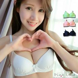 粉紅拉拉 交叉美背無鋼圈運動內衣 性感簍空 舒適透氣 吸濕排汗 運動背心 運動內衣【PLG811】 歷史價格詳細信息